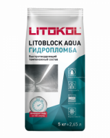 Быстротвердеющий тампонажный состав LITOBLOCK AQUA\ЛИТОБЛОК АКВА 5КГ от магазина НЕЛМАР